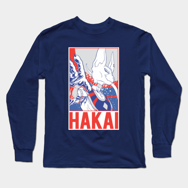 Beerus Hakai